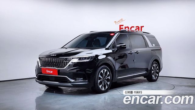 Kia Carnival 2023 thumb 2