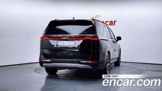Kia Carnival 2023 thumb 5