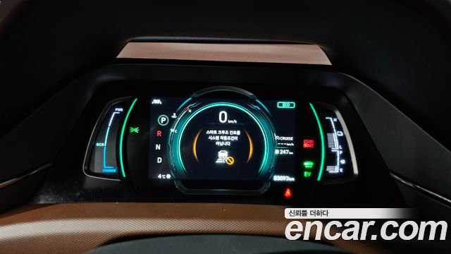 Hyundai IONIQ 6 2020 thumb 9