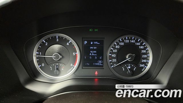 Hyundai Santa Fe 2020 thumb 8