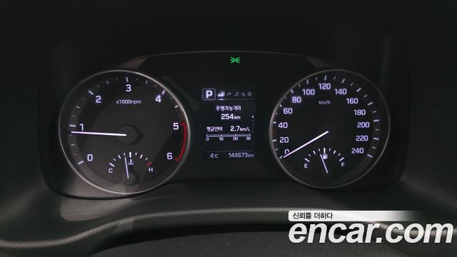 Hyundai Avante 2015 thumb 9