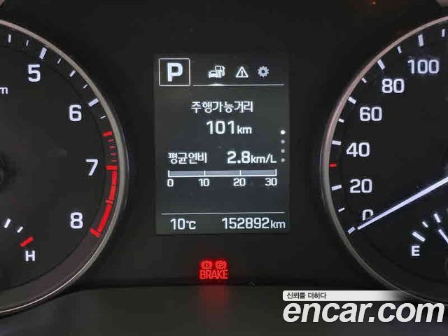 Hyundai Avante 2015 thumb 9