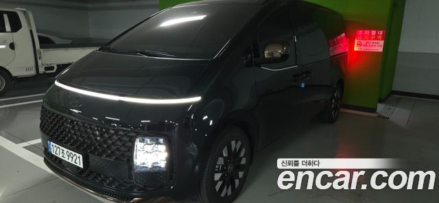 Hyundai Staria 2025 thumb 3