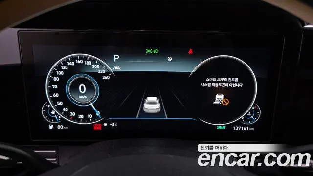 Hyundai Grandeur 2021 thumb 9