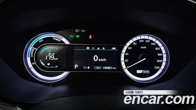 Kia Niro 2021 thumb 9
