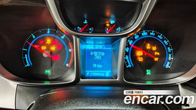 Chevrolet Orlando 2012 thumb 9