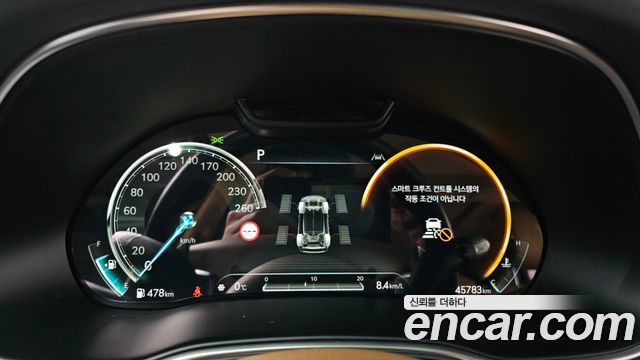 Genesis GV80 2022 thumb 8