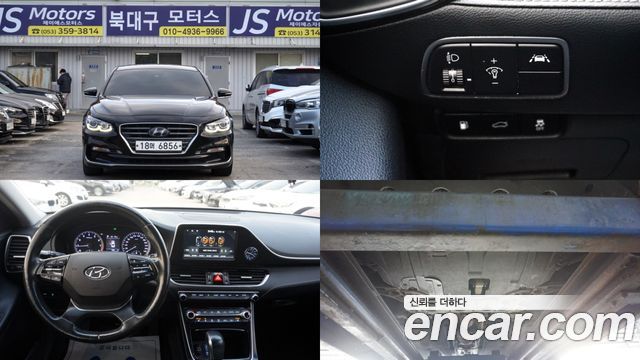 Hyundai Grandeur 2019 thumb 2