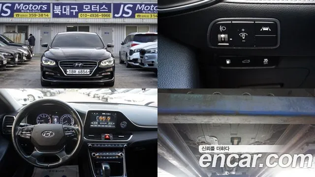 Hyundai Grandeur 2019 thumb 12
