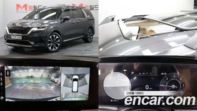 Kia Carnival 2021 thumb 2