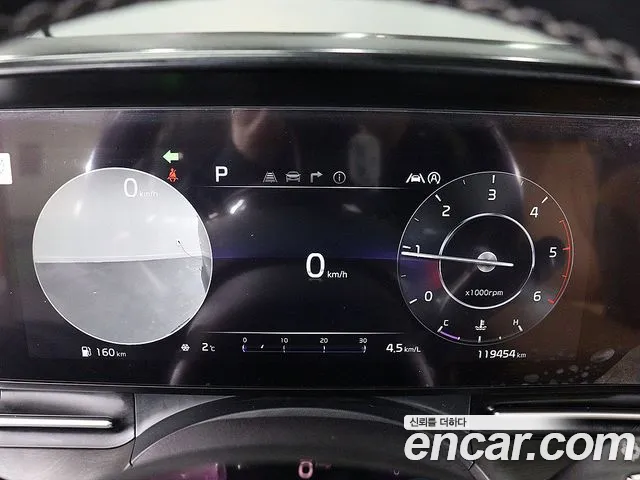 Kia Carnival 2021 thumb 9