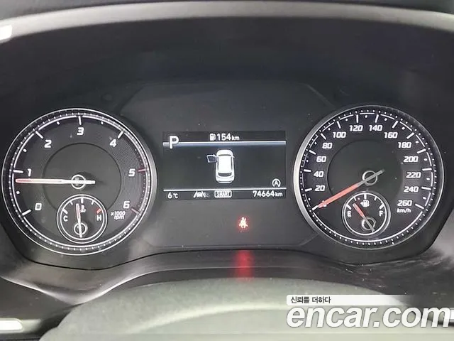 Hyundai Santa Fe 2020 thumb 7