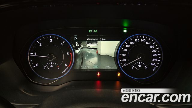 Hyundai Palisade 2020 thumb 9