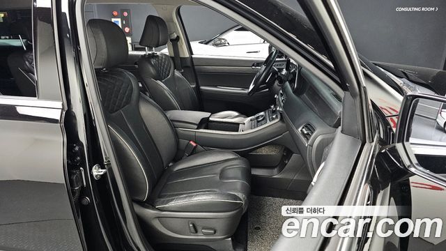 Hyundai Palisade 2020 thumb 11