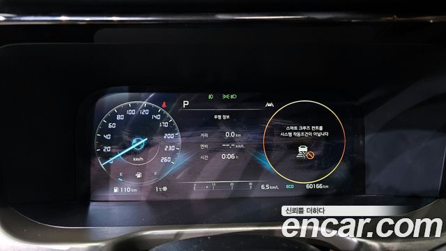 Kia Sorento 2021 thumb 9