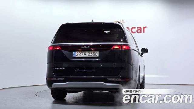 Kia Carnival 2023 thumb 4