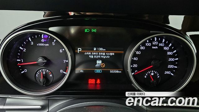 Kia Carnival 2023 thumb 8