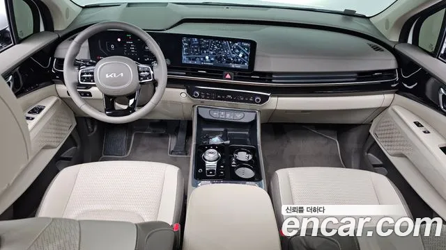 Kia Carnival 2024 thumb 8