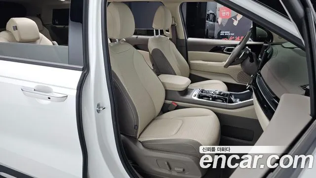 Kia Carnival 2024 thumb 11