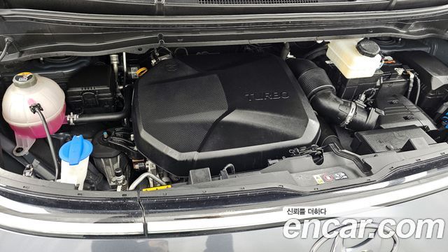 Hyundai Staria 2023 thumb 7