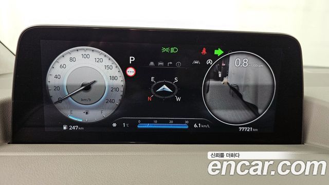 Hyundai Staria 2023 thumb 9