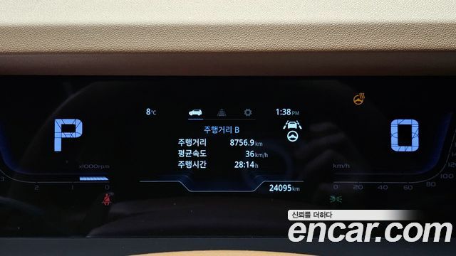 SsangYong Torres 2023 thumb 8