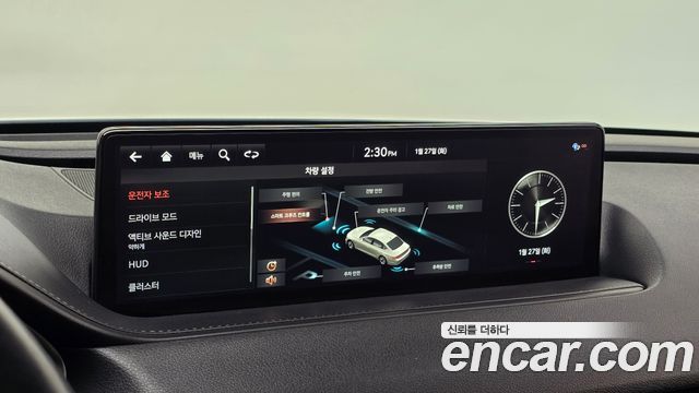 Genesis G80 2020 thumb 12