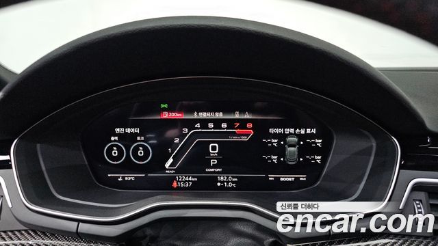 Audi RS 5 2023 thumb 8