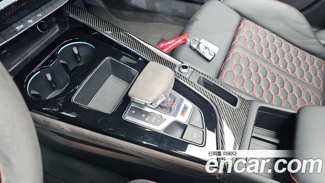 Audi RS 5 2023 thumb 9