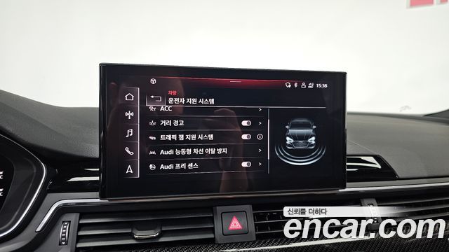 Audi RS 5 2023 thumb 11