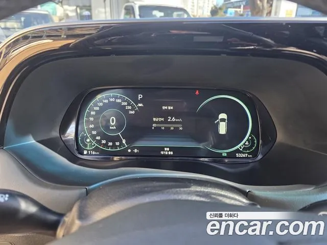 Hyundai Palisade 2021 thumb 7