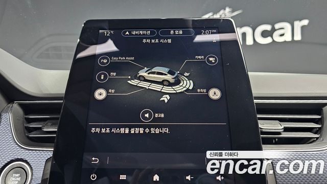 Renault Korea XM3 2020 thumb 12