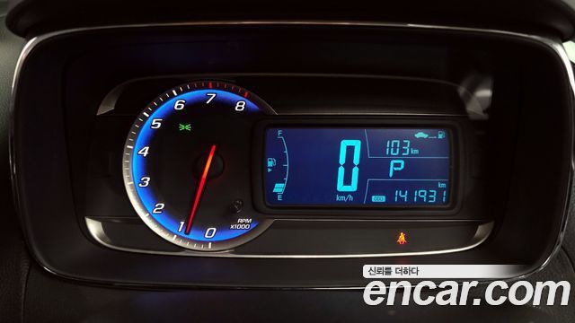 Chevrolet Trax 2016 thumb 8