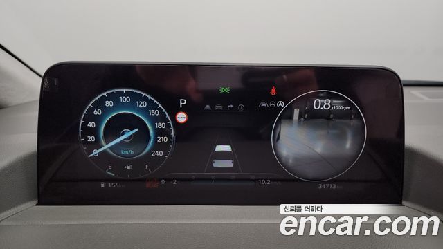 Hyundai Staria 2021 thumb 9