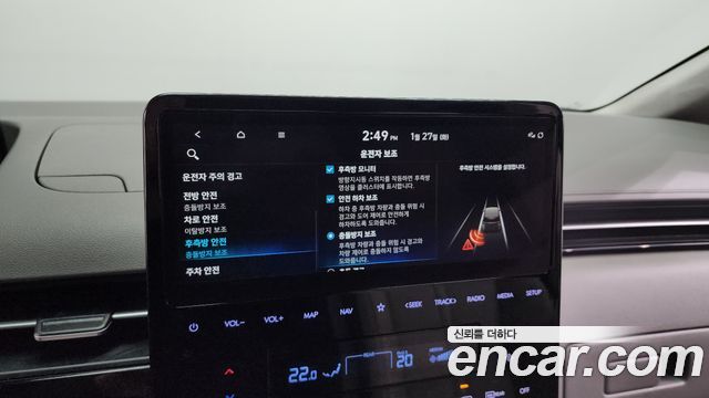 Hyundai Staria 2021 thumb 12