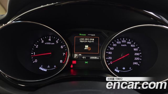 Kia Carnival 2016 thumb 8
