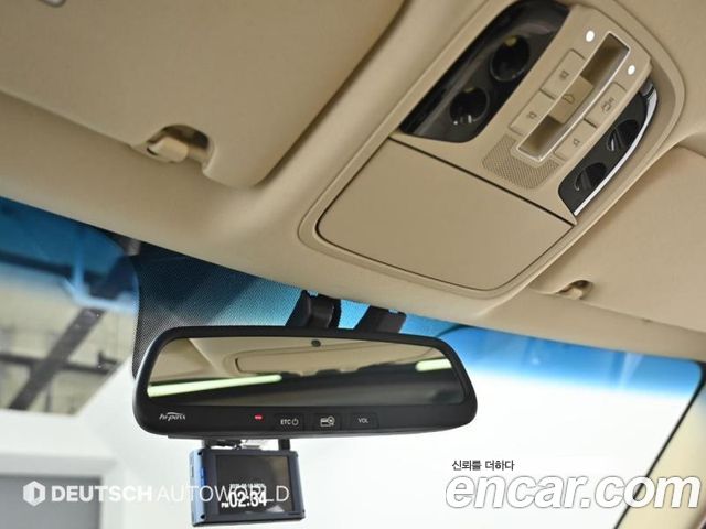Kia K7 2016 thumb 12