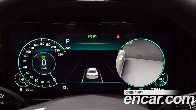 Hyundai Grandeur 2021 thumb 8