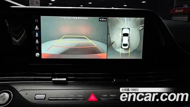 Hyundai Grandeur 2021 thumb 12