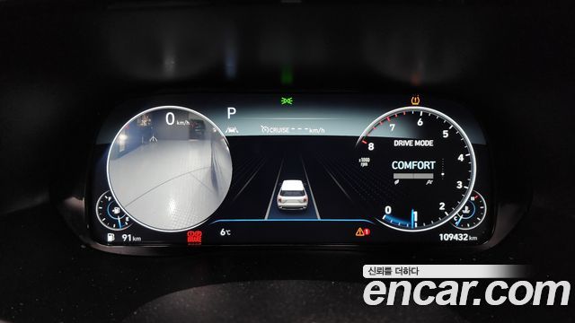 Hyundai Palisade 2020 thumb 9