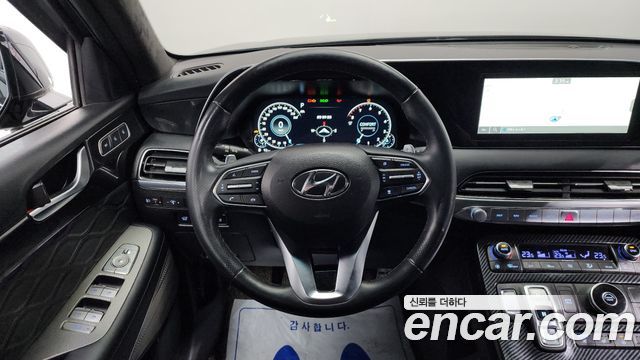 Hyundai Palisade 2020 thumb 12