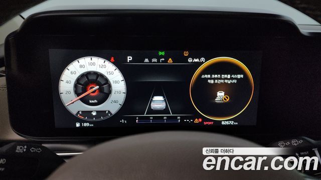 Kia Carnival 2021 thumb 9