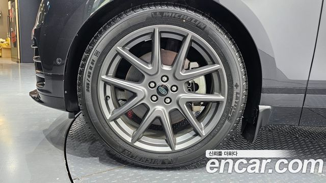 Land Rover Range Rover Velar 2025 thumb 5