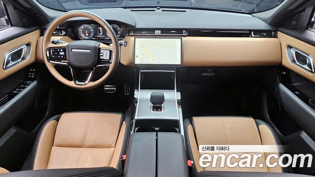 Land Rover Range Rover Velar 2025 thumb 7