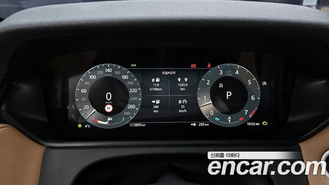Land Rover Range Rover Velar 2025 thumb 8