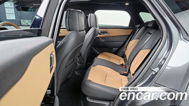 Land Rover Range Rover Velar 2025 thumb 12