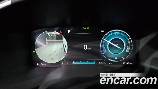 Hyundai Santa Fe 2023 thumb 9