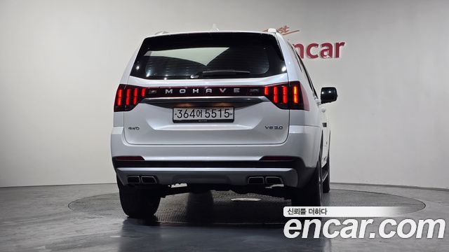 Kia Mohave 2019 thumb 5