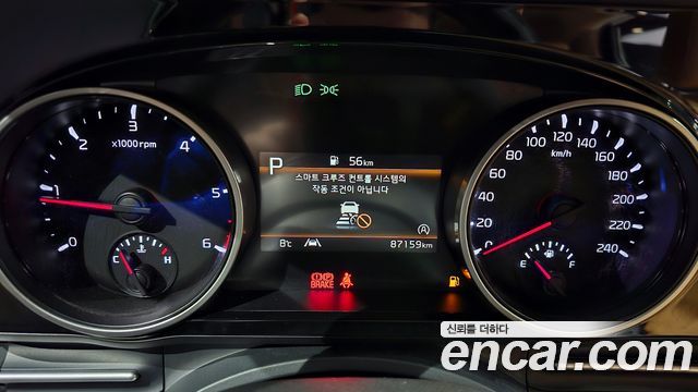 Kia Carnival 2020 thumb 8