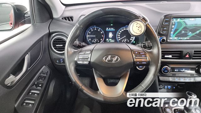 Hyundai Kona 2018 thumb 12